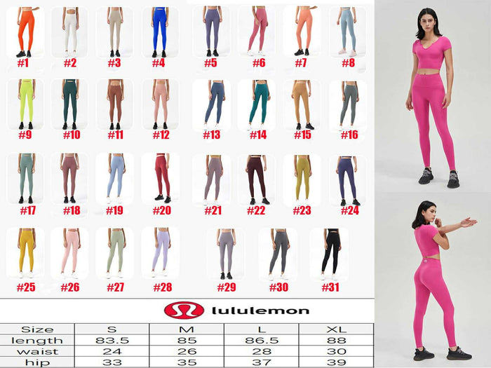 🍋 Lu Leggings NEW ((11-20))
