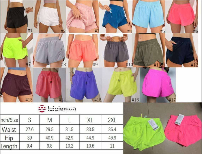 🍋 Lu Shorts 1-17