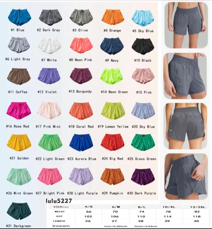 🍋 Lu Shorts 2  (Style1-15)