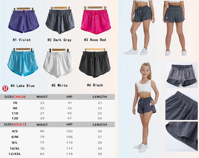 🍋 Lu Shorts (Adult)