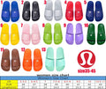 🍋Lu Slides (Styles 11-13)
