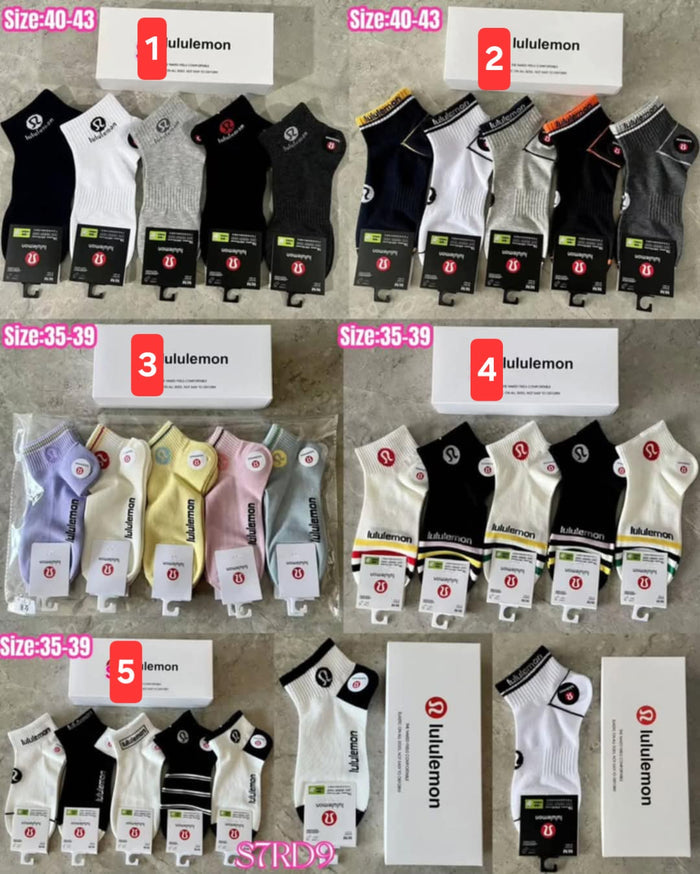 🍋 Lu Socks 5pk