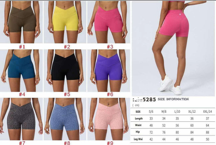 🍋 Lu Spandex CrissCross Shorts