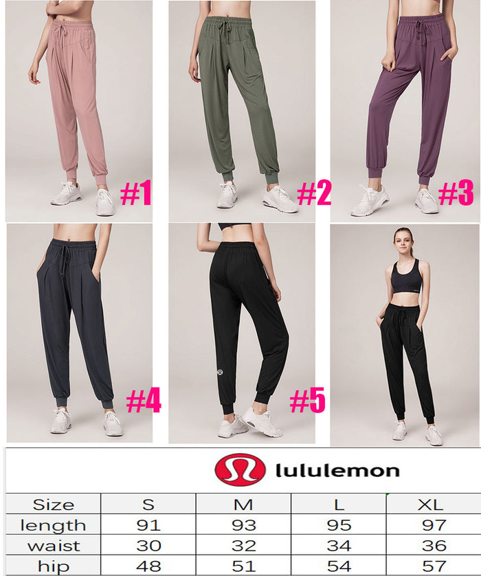 🍋 Lu Womens Jogger