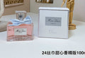 Miss D Perfume