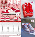 N Bacon Heart Sneakers