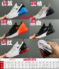 Nk kids 7