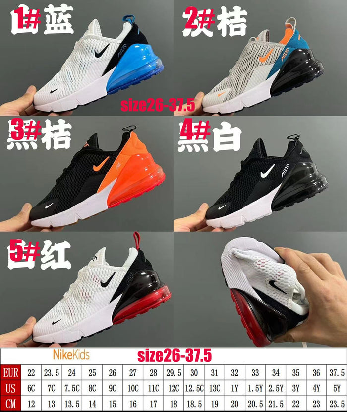 Nk kids 7