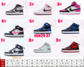 NKE Court Kids (Style6-9)