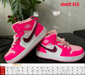 NKE JRDN Kids Pink