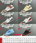 NKE Jrdn Kids Shoes