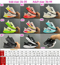 NKE Kids Running Sneakers