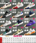 NKE Kids Sneakers w Strap (1-6)