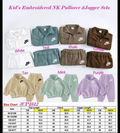 NKE Kids Sweat Set 2