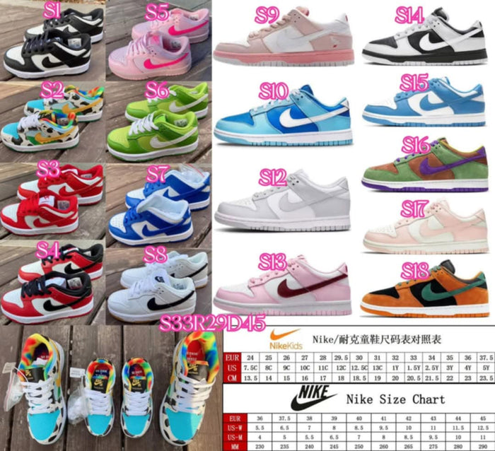 NKE  L Boujee (Copy)