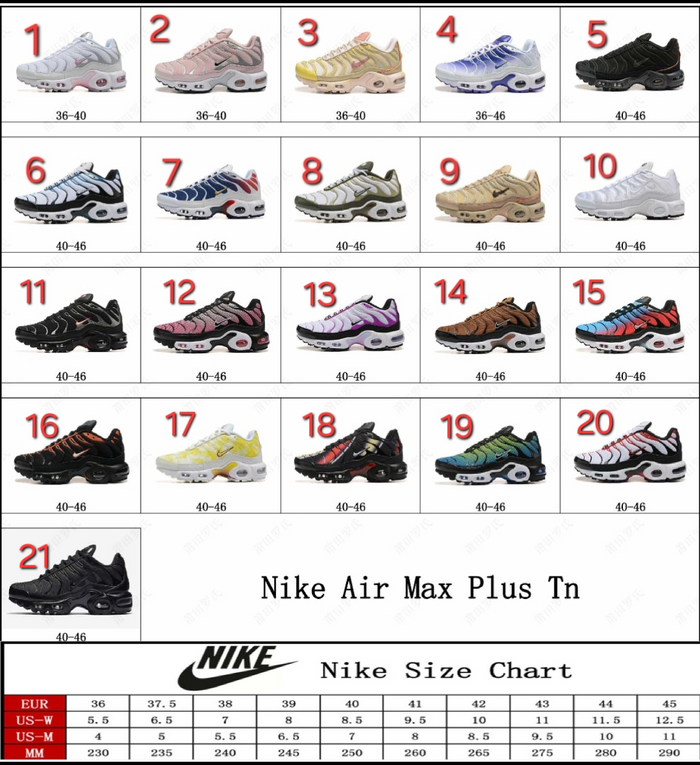 NKE Max Plus (1-10)