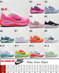 Nke ZX Sneakers 6-13