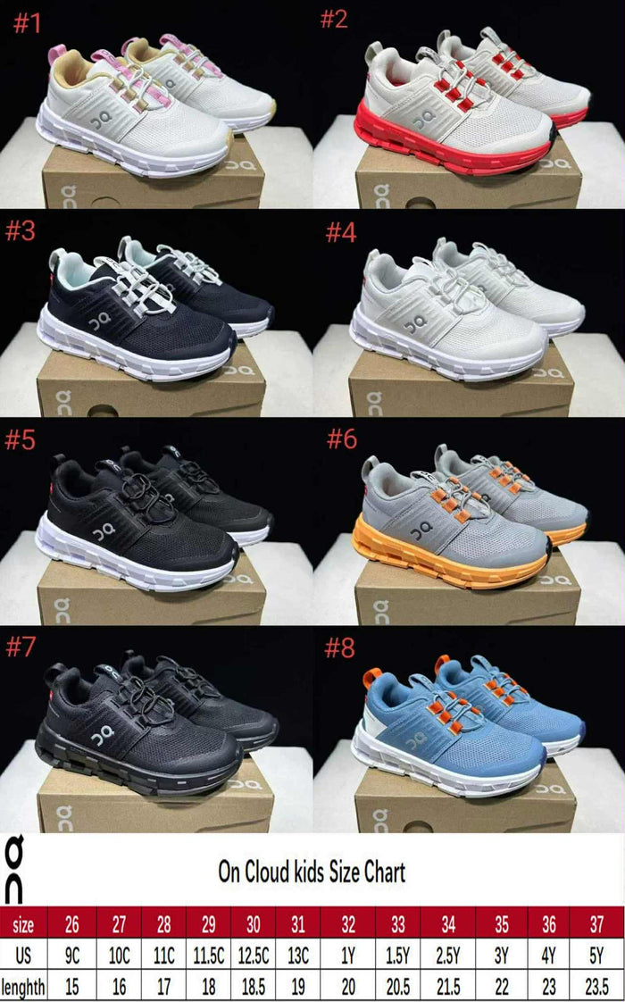 On C New 1-8 Kids