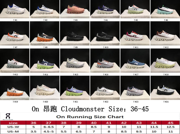 On C Shoes 10 (Style 11-20)