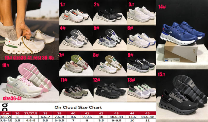 On C Shoes 14 (Style 10-15)