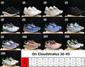 On C Shoes 6 (Style1-7)