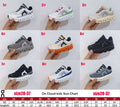 On C Shoes Kids (Styles 7-9)