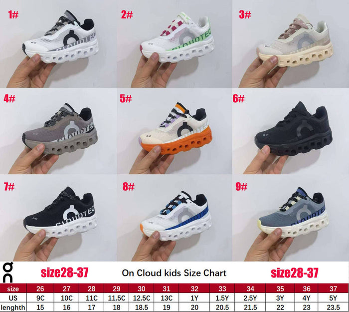 On C Shoes Kids (Styles 7-9)