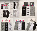 Sock Sport packs