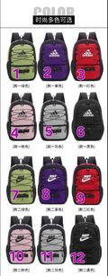 Sport Backpack 2