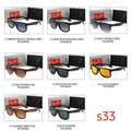 sunnies