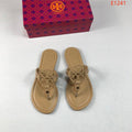 TB Sandals Tan