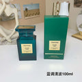 TF Lime Perfume
