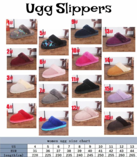 U Fuzzy Slippers (Style 11-16)