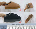 U Sherpa Slip On 2