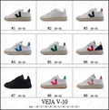 Ve Ja Sneakers  New 1-9