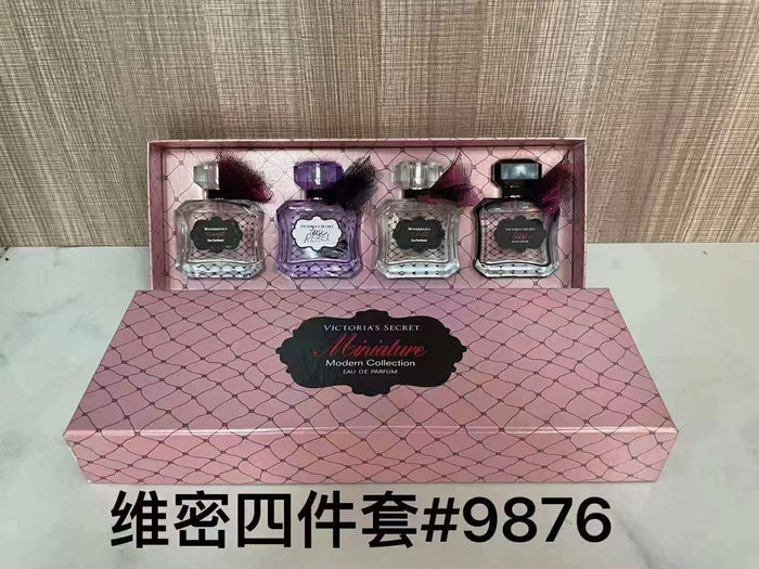 VS Mini Set