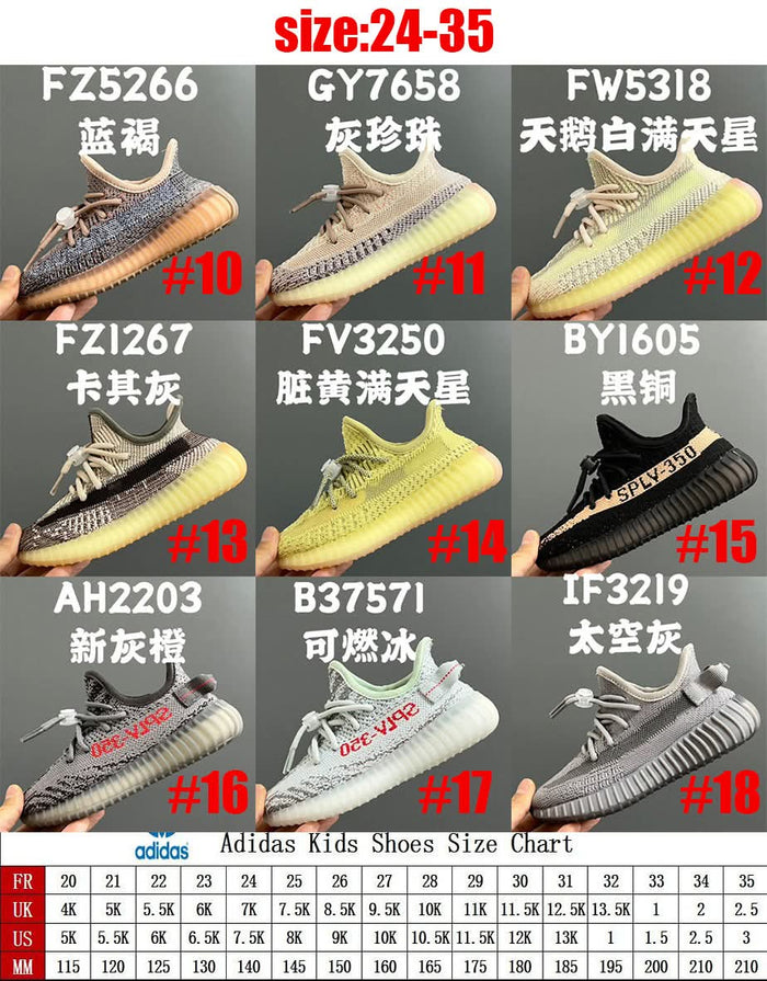Yeez Kids 10-15